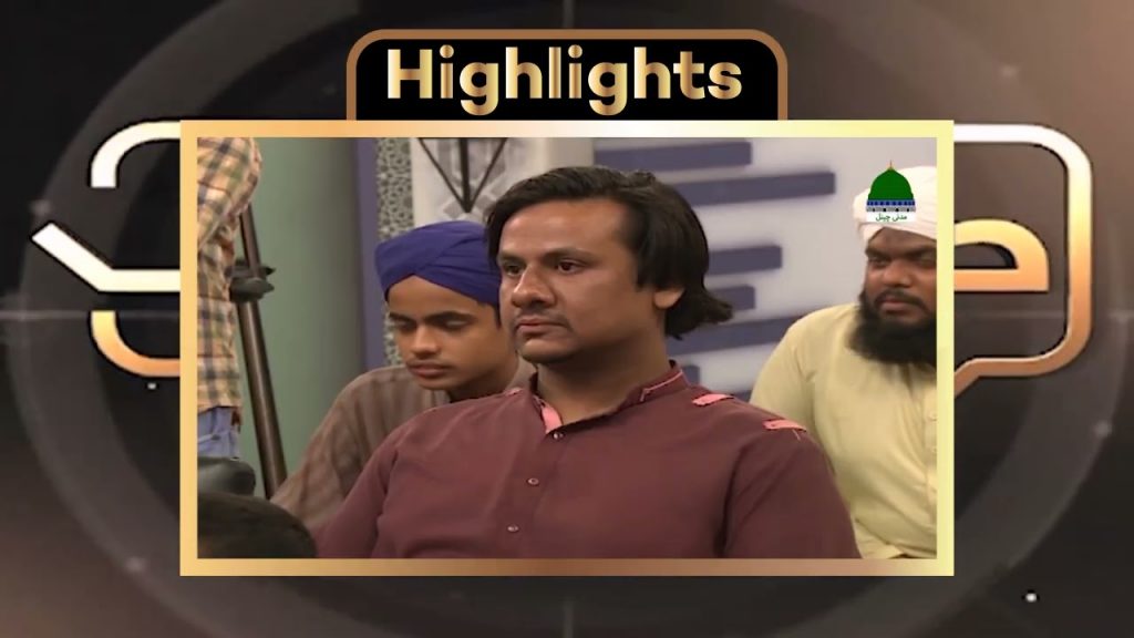 Highlights Hazir Jawab Season 2, Episode 02 – Madani Channel Quiz Show – Muhammad