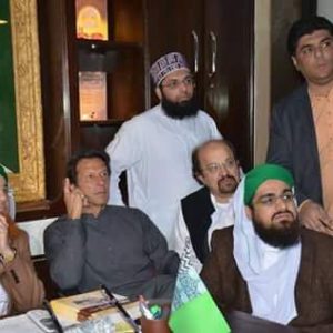Yousuf Saleem with Imran Khan